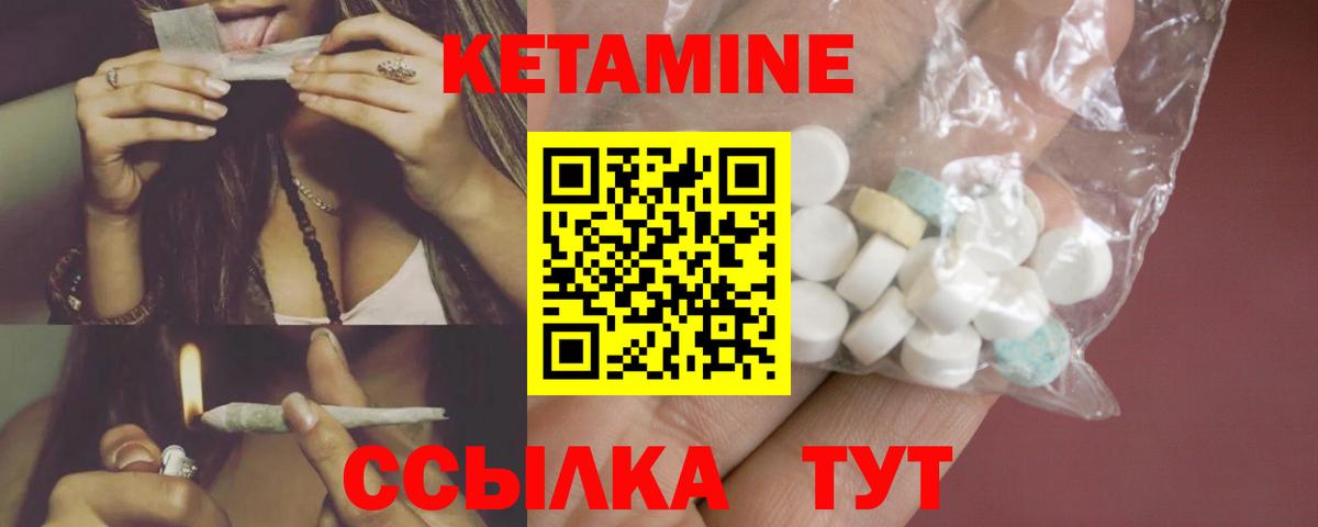  Кокаин Кизилюрт