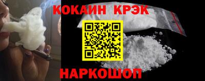 ГАЛЛЮЦИНОГЕННЫЕ ГРИБЫ Кумертау