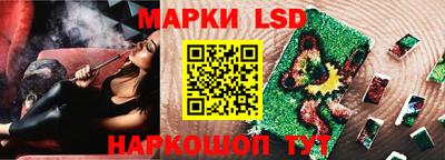 мефедрон Кулебаки