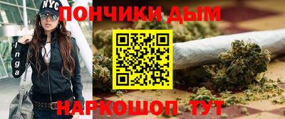 ГАЛЛЮЦИНОГЕННЫЕ ГРИБЫ Кумертау