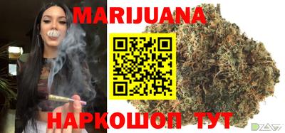 мефедрон Кулебаки