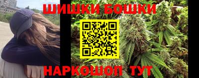 ГАЛЛЮЦИНОГЕННЫЕ ГРИБЫ Кумертау