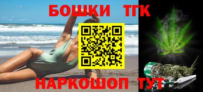 мефедрон Кулебаки