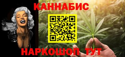 мефедрон Кулебаки