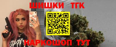 мефедрон Кулебаки