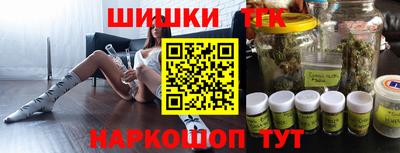 ГАЛЛЮЦИНОГЕННЫЕ ГРИБЫ Кумертау