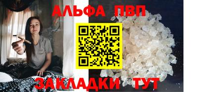 ГАЛЛЮЦИНОГЕННЫЕ ГРИБЫ Кумертау