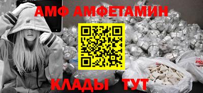 каннабис Кунгур