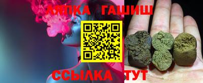 каннабис Кунгур