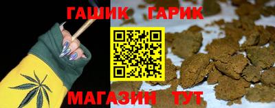 мефедрон Кулебаки