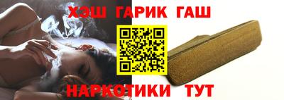мефедрон Кулебаки