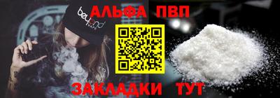 ГАЛЛЮЦИНОГЕННЫЕ ГРИБЫ Кумертау